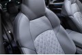 Audi A7 45 TFSI quattro S-line Farsighted 2025
