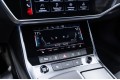 Audi A7 45 TFSI quattro S-line Farsighted 2025