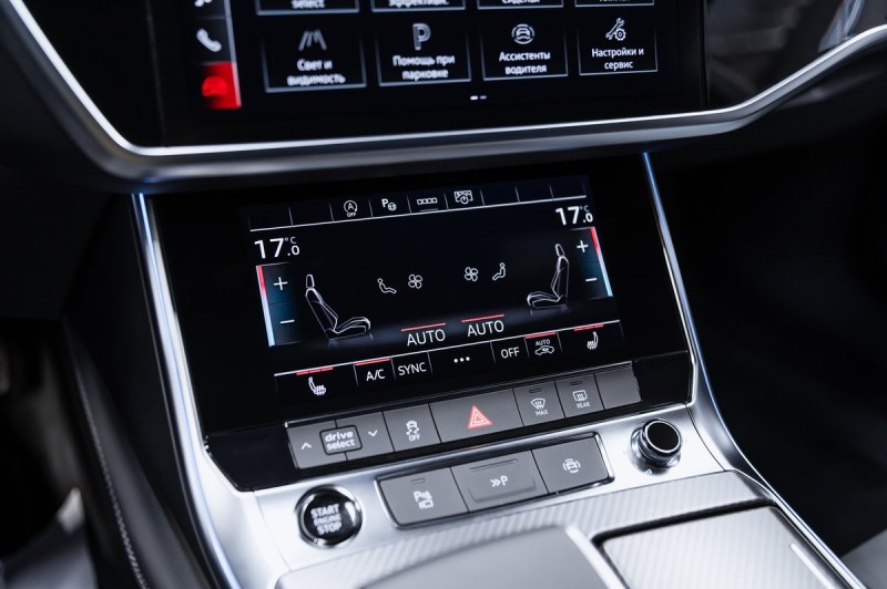 Audi A7 45 TFSI quattro S-line Farsighted 2025