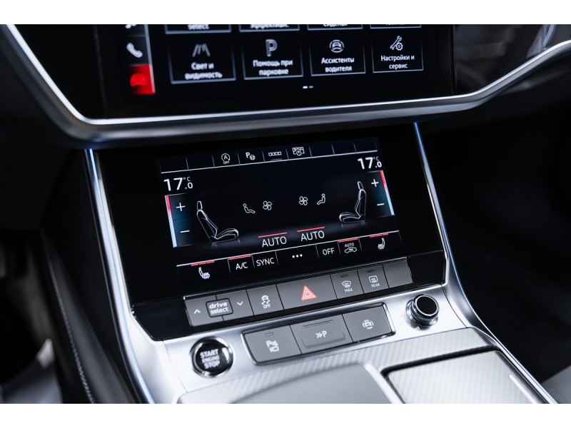 Audi A7 45 TFSI quattro S-line Farsighted 2025