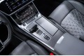Audi A7 45 TFSI quattro S-line Farsighted 2025