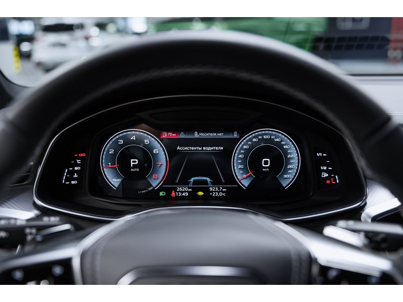 Audi A7 45 TFSI quattro S-line Farsighted 2025