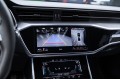 Audi A7 45 TFSI quattro S-line Farsighted 2025