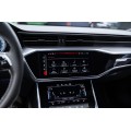 Audi A7 45 TFSI quattro S-line Farsighted 2025