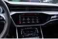 Audi A7 45 TFSI quattro S-line Farsighted 2025