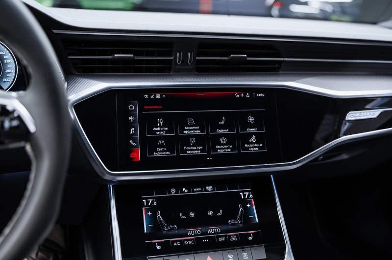 Audi A7 45 TFSI quattro S-line Farsighted 2025
