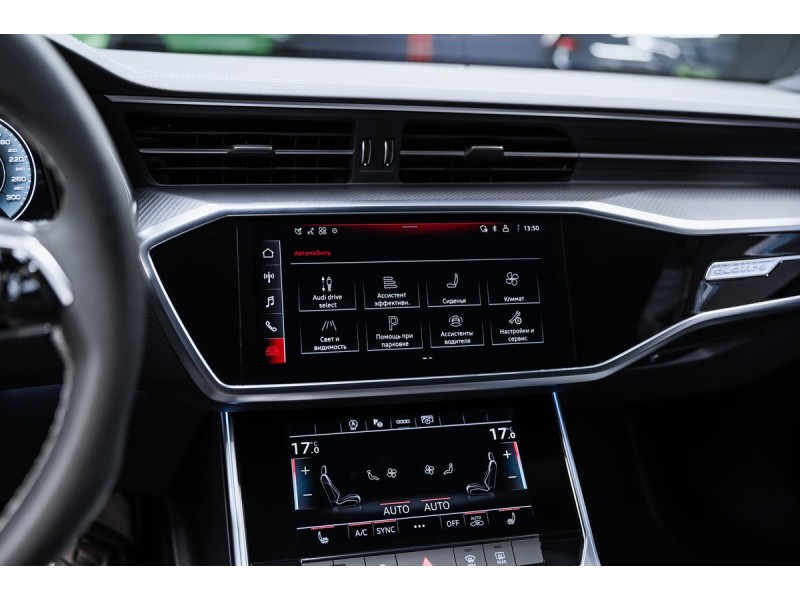 Audi A7 45 TFSI quattro S-line Farsighted 2025