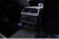 Audi A7 45 TFSI quattro S-line Farsighted 2025