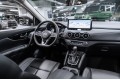 Nissan Qashqai Leading 2026