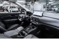 Nissan Qashqai Leading 2026