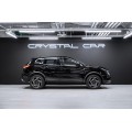 Nissan Qashqai Leading 2026