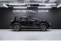 Nissan Qashqai Leading 2026