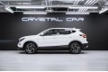Nissan Qashqai Leading 2026