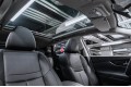 Nissan Qashqai Leading 2026