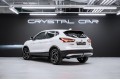 Nissan Qashqai Leading 2026