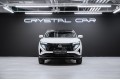 Nissan Qashqai Leading 2026