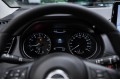 Nissan Qashqai Leading 2026