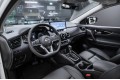 Nissan Qashqai Leading 2026