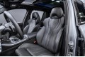 BMW X5 xDrive40d M Sport 2025