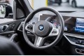 BMW X5 xDrive40d M Sport 2025