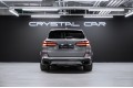 BMW X5 xDrive40d M Sport 2025