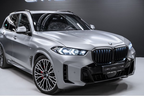 BMW X5 xDrive40d M Sport 2025