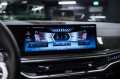 BMW X5 xDrive40d M Sport Pro 2025
