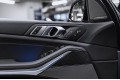 BMW X5 xDrive40d M Sport Pro 2025