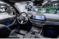 BMW X5 xDrive40d M Sport Pro 2025