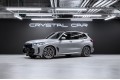 BMW X5 xDrive40d M Sport Pro 2025