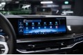 BMW X5 xDrive40d M Sport Pro 2025