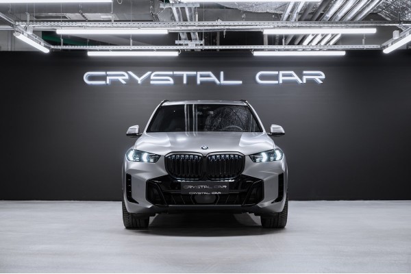 BMW X5 xDrive40d M Sport Pro 2025