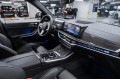 BMW X5 xDrive40d M Sport Pro 2025
