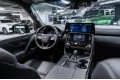 Lexus LX Boundary 2025