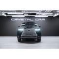Lexus LX Boundary 2025
