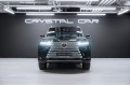 Lexus LX Boundary 2025