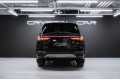 Lexus LX Boundary 2025