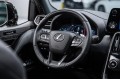 Lexus LX Boundary 2025