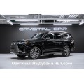 Lexus LX Boundary 2025