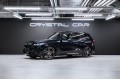 BMW X5 xDrive40d M Sport Pro 2025