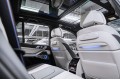 BMW X5 xDrive40d M Sport Pro 2025