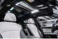 BMW X5 xDrive40d M Sport Pro 2025
