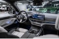 BMW X5 xDrive40d M Sport Pro 2025