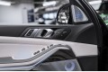 BMW X5 xDrive40d M Sport Pro 2025