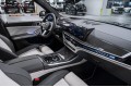 BMW X5 xDrive40d M Sport Pro 2025