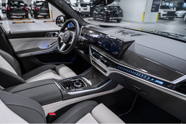 BMW X5 xDrive40d M Sport Pro 2025