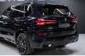 BMW X5 xDrive40d M Sport Pro 2025