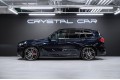 BMW X5 xDrive40d M Sport Pro 2025