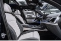 BMW X5 xDrive40d M Sport Pro 2025