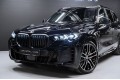 BMW X5 xDrive40d M Sport Pro 2025